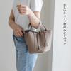 BAG Since Imai Bag RENNES Genuine Leather Cube with Padlock and Crochet for Adults and GRG [IMAI 1977] Handbag, Small, Detail, Women, RENNES-S