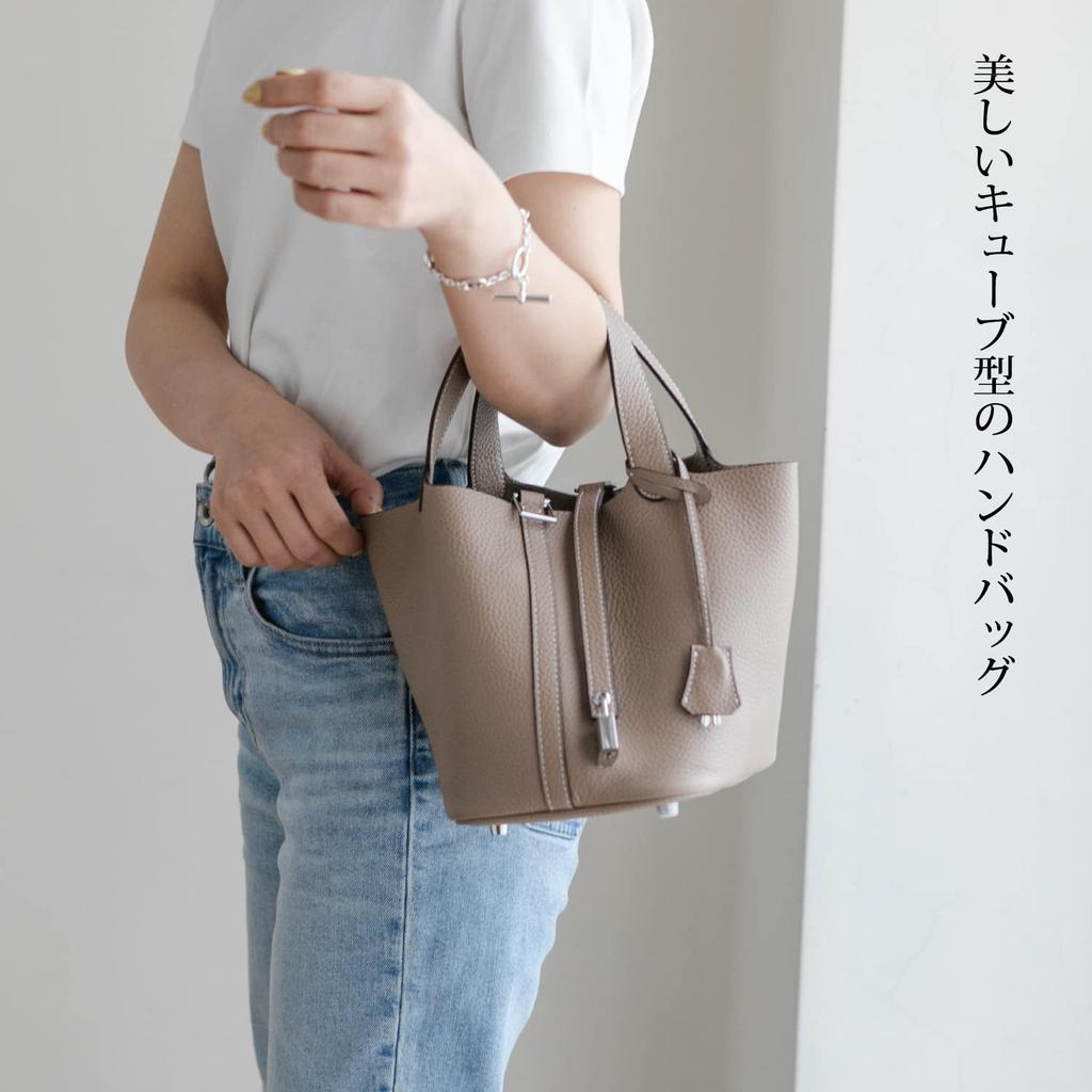 BAG Since Imai Bag RENNES Genuine Leather Cube with Padlock and Crochet for Adults and GRG [IMAI 1977] Handbag, Small, Detail, Women, RENNES-S