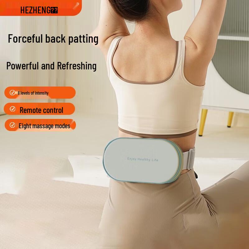 

Hezheng Human-like Tapping Massager