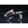 Kotobukiya Hexa Gear Rayblade Impulse Total Length Approx. 240mm 124 Scale Plastic Model