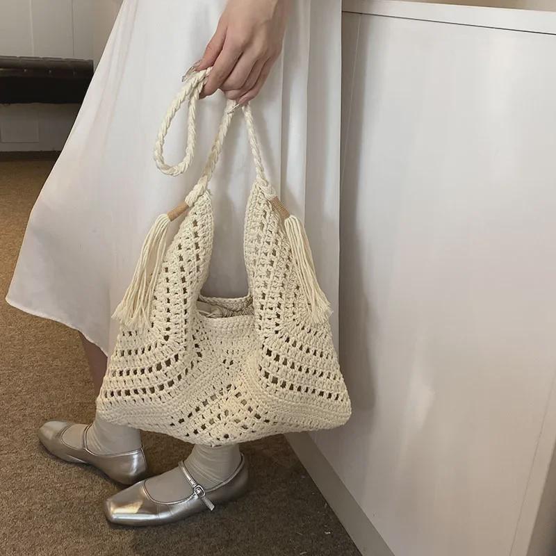 Knitted Retro Shoulder Bag with Inner Pocket – Fashionable Woven Commuter Handbag