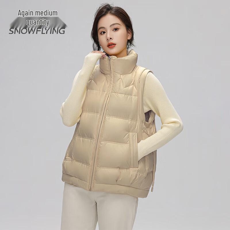 SNOWFLYING Women's Classic Stand-Collar Down Vest