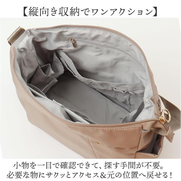 Shoulder Bag for Women, Crossbody Bag, Adults, Lightweight, Nylon, Standard, Crossbody Bag, Shoulder Bag, Shoulder Bag, Small, Crossbody Bag, Simple,