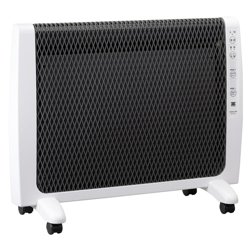 Zenken Far Infrared Heating Machine W Heating Method with Timer Fall Safety Device Thin "Urban Hot" RH-2201