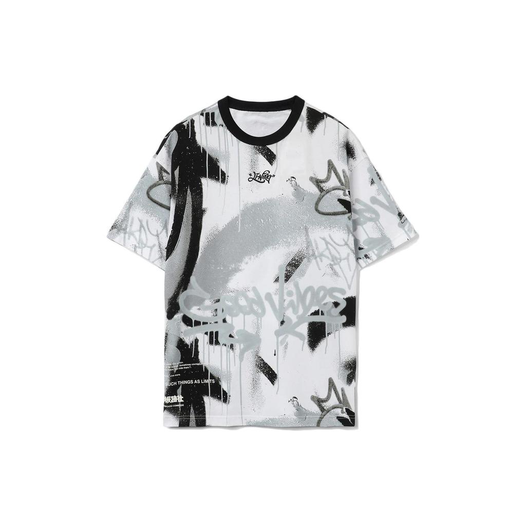 Li Ning Color Block Buchstabenmuster Kurzarm T-Shirt Herren Oberteile Weiß AHSR089-1