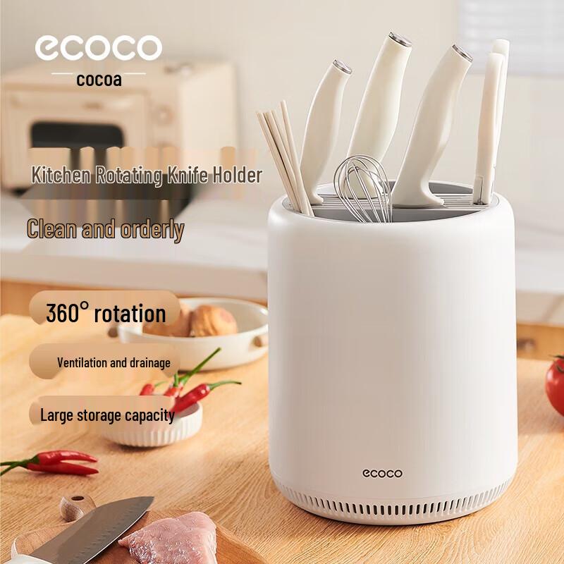 Yikeke Rotating Kitchen Knife Holder