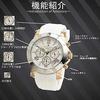 Salvatore Marra watch mens chronograph analog gift white limited distribution PGWH