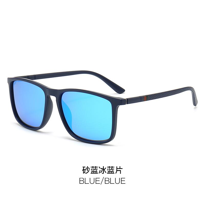 Fashion Business Polarized Sunglasses Men'S And Women'S Tr Trend Sunglasses Outdoor Driving Fishing Glasses