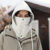 Drawstring Ski Windproof Cap Multifunctional Winter Balaclava 3-in-1 Winter Cycling Hat  Hiking