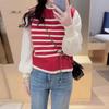 French Fake Two Piece Puff Sleeve Knit Top Women Spring Stripe Patchwork Cropped Round Neck Slimming Shirt