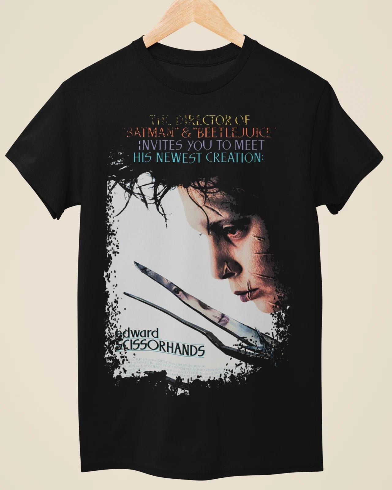 Edward Scissorhands - Movie Poster Inspired Unisex Black T-shirt M