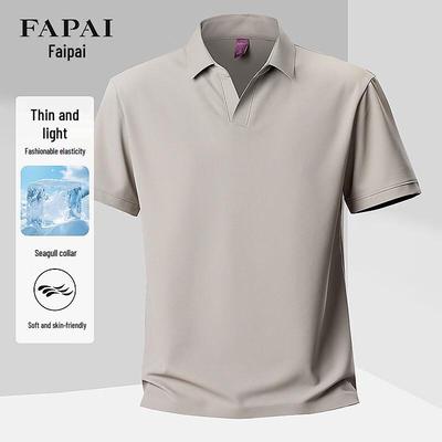 FAPAI Men's Summer Casual Polo Shirt