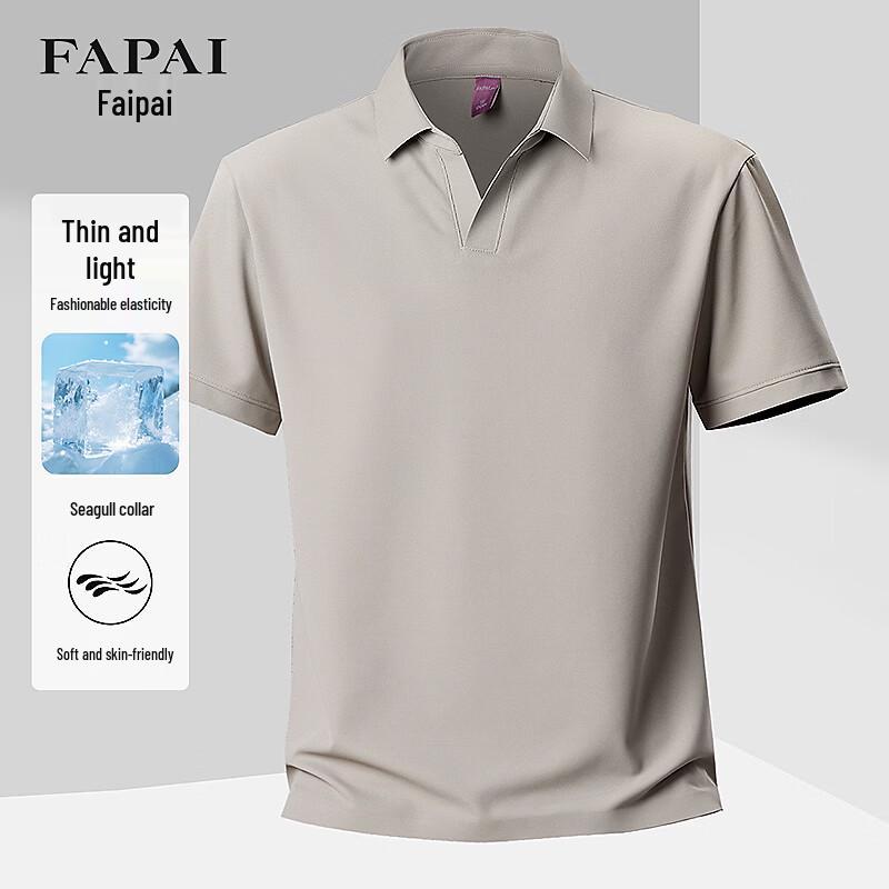 FAPAI Men's Summer Casual Polo Shirt
