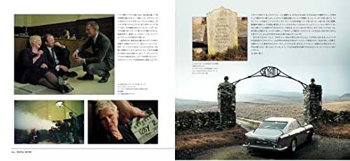 BEING BOND Daniel Craig/James Bond Official Book