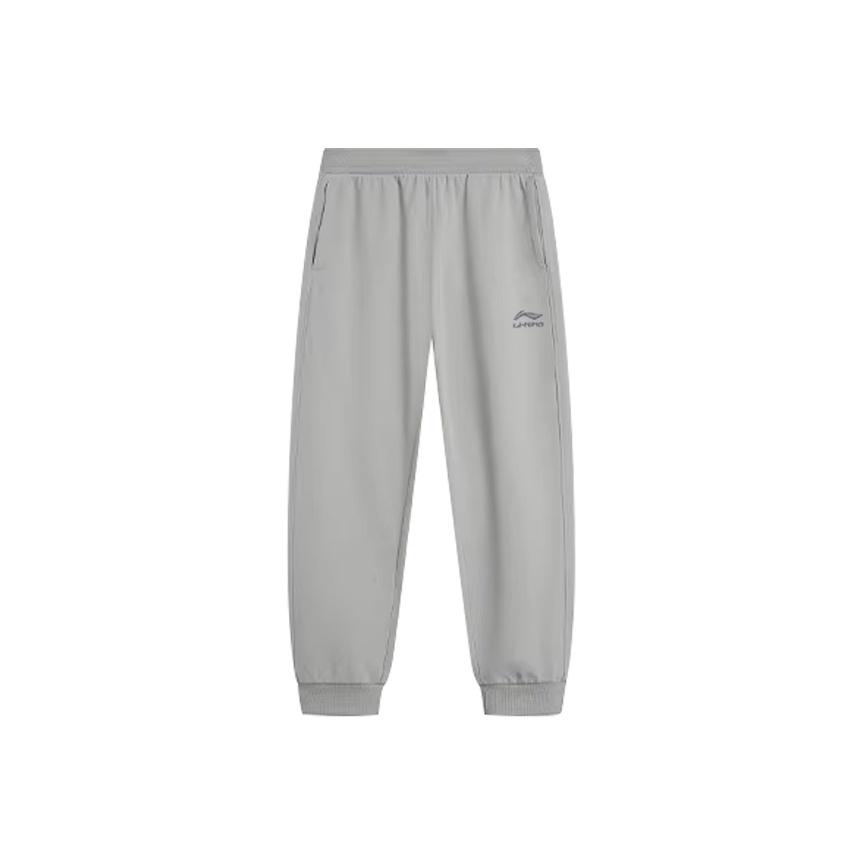 

Li Ning Logo Breathable Comfortable Ice Feel Student Versatile Letter Running Basketball Casual Tapered Lace-Up Sports Pants Unisex pants ASCT164-1 XXL