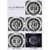 [Casio] Pro Trek Watch [Domestic Genuine] Climber Line Radio Wave Solar Biomass Plastic PRW-3400Y...