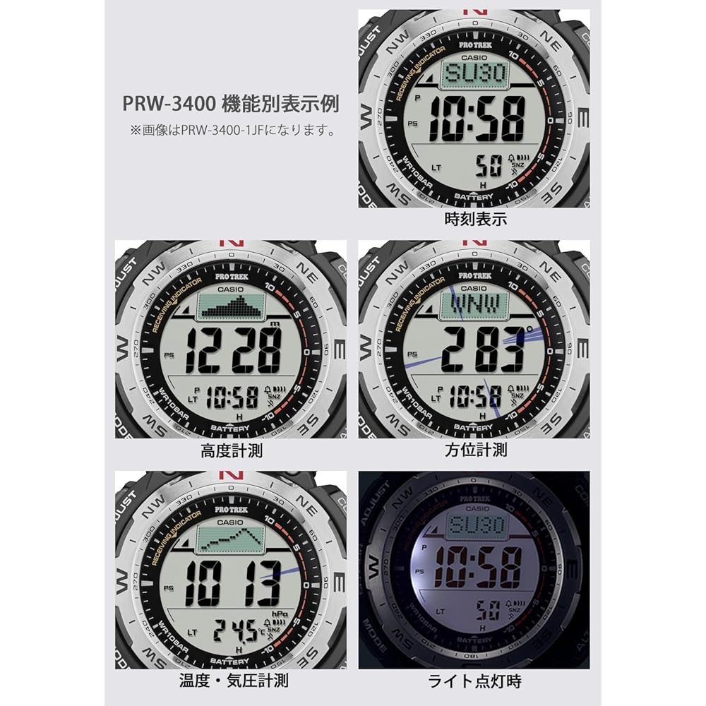 [Casio] Pro Trek Watch [Domestic Genuine] Climber Line Radio Wave Solar Biomass Plastic PRW-3400Y...