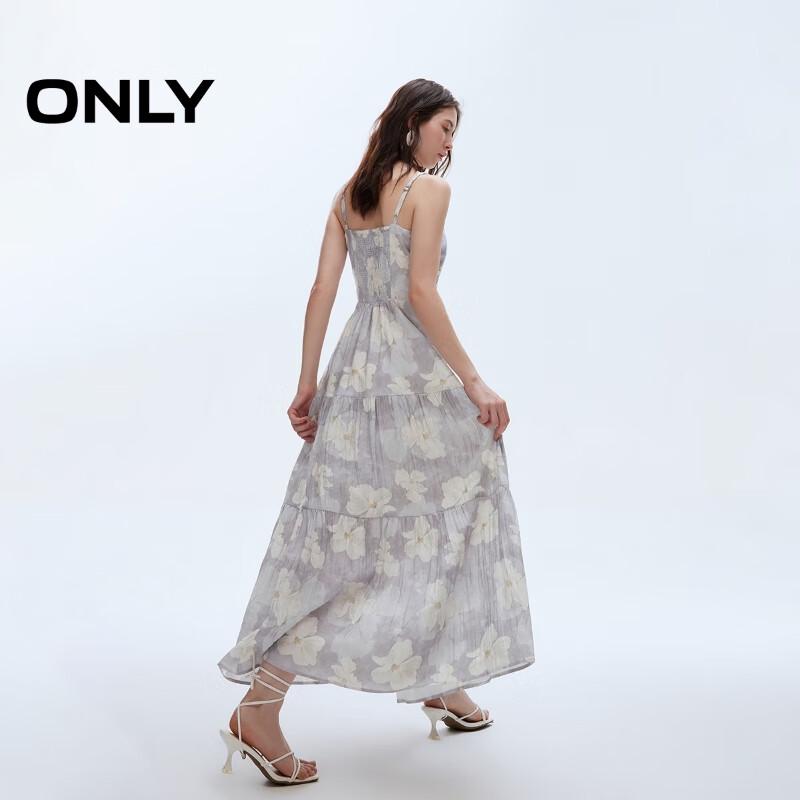 ONLY 2025 Summer Vacation Printed Lightweight Strappy Maxi Dress
