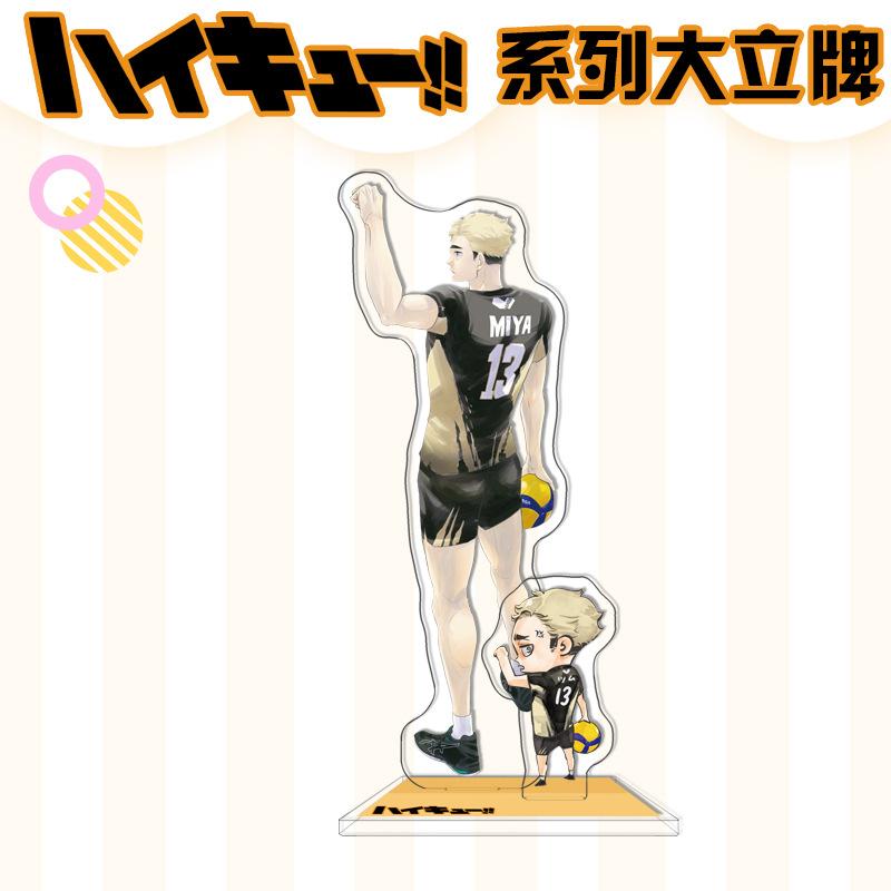 Haikyuu 10th Anniversary Double Sided Acrylic Stand Figure Kageyama Tobio Oikawa Tooru Anime Desktop Decor Volleyball Boys