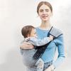 Portable Baby Carrier Backpack One-shoulder Strap Infant Adjustable Cotton Ergonomic Kangaroo Hip Seat Sling for Newborn Toddler