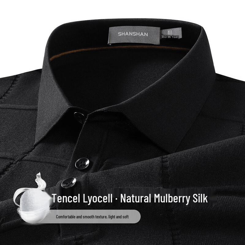 SHANSHAN Men s Silk & Lyocell Blend Solid Polo Shirt XL