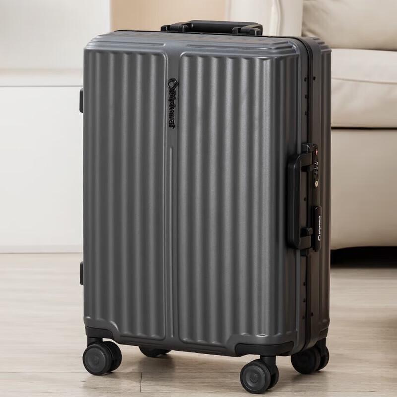 

Diplomat DS-1310 PC Aluminum Frame Spinner Luggage 24 inches