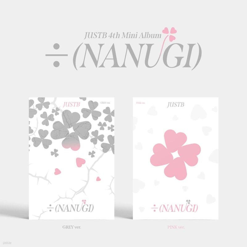 

JUST B - 4th Mini Album: ÷ (NANUGI) [SET]