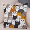 Cute Pet Cat Cushion Cover, Zippered & Removable Washable, Home Sofa & Car Pillowcase