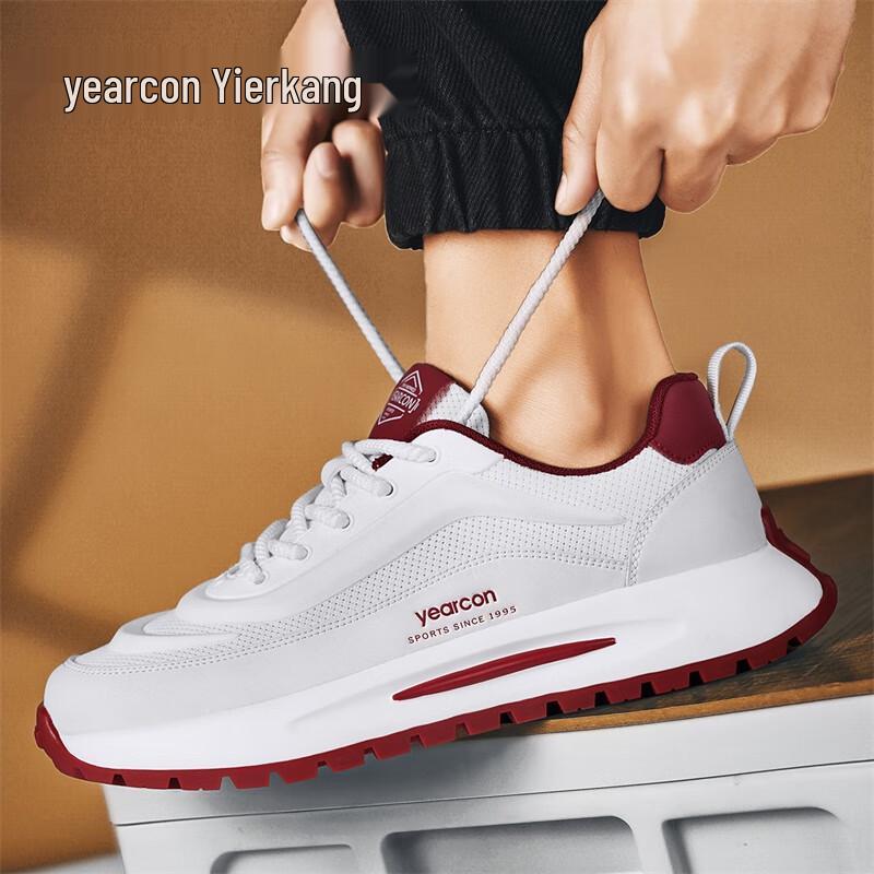 Мужская легкая повседневная спортивная обувь Yearcon M