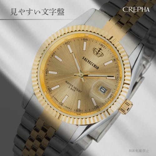 Klefer Men's Analog Waterproof Watch with Metal Band, Gold, SV-AM269-CHT