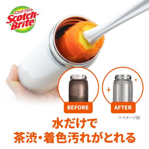 3M Sponge Dishwashing Brush Water Bottle Amazing Bottle Washing Replacement Orange Scotch Bright MBC-03K-R