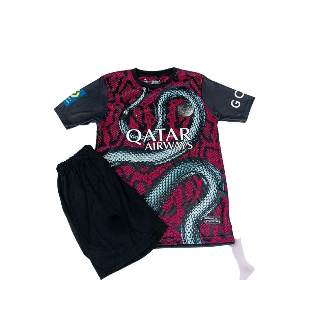 Psg. Neymar Snake Patterned Children's Jersey (jersey-short-chop-biletry) 4 Piece Set