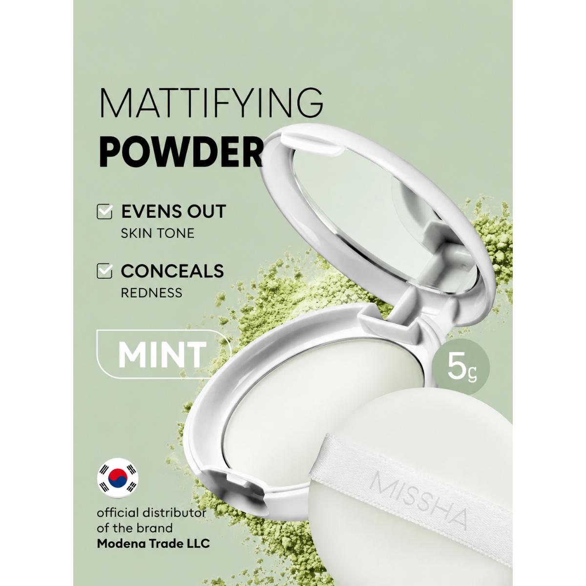 MISSHA Airy Pot Pressed Powder Mint 5 g 5g
