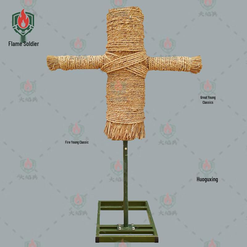 Military Training Humanoid Target Dummy