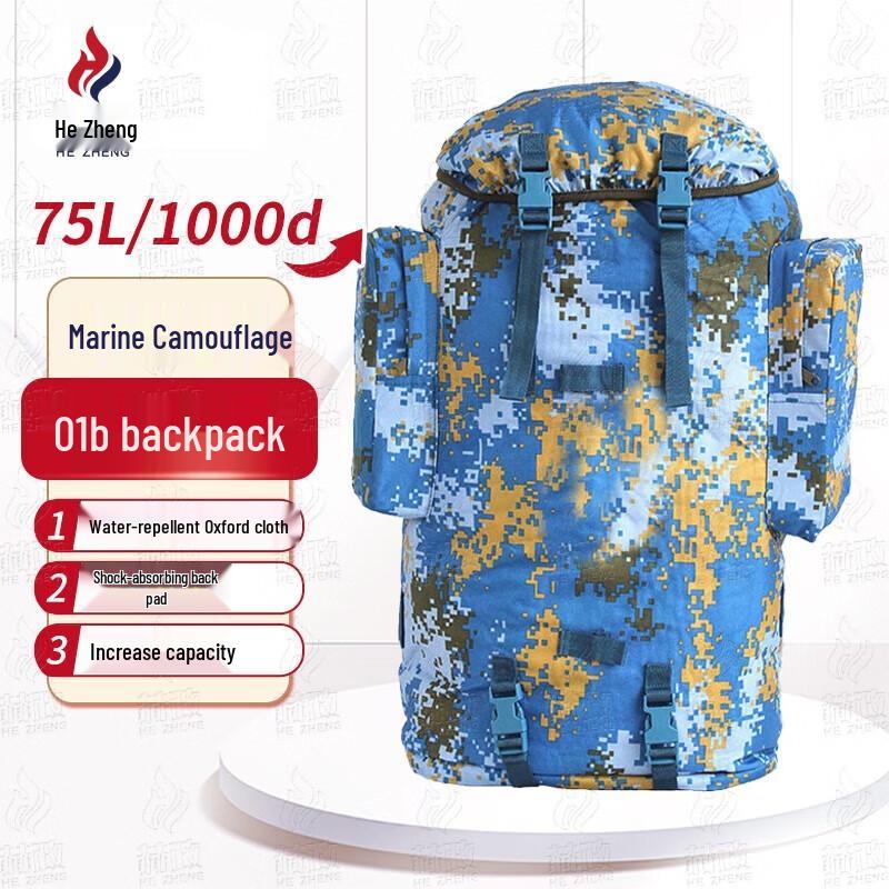Hetzheng 01b Large Capacity Rucksack