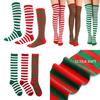 Christmas Elf Long Striped Thigh Stocking For Kids Adults
