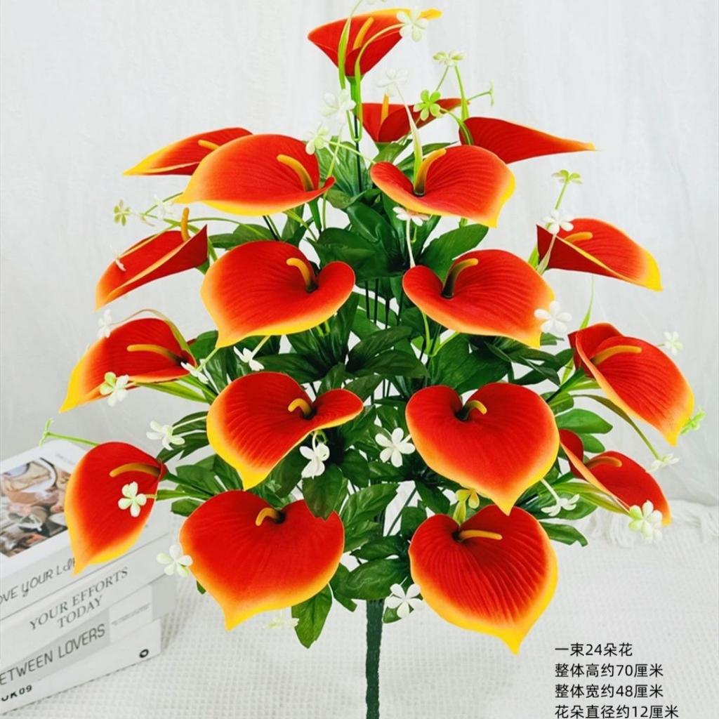 Artificial flower 24 high stalk calla lily fake flower European home decoration flower
