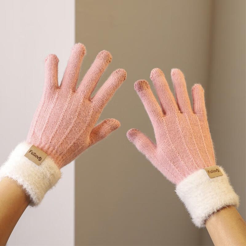 Милые вязаные женские зимние перчатки Fumide
