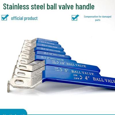 Stainless Steel Ball Valve Handle Wrench for 4/6 Inch Water Pipe, Two/Three-Piece Open/Close Handle Accessory