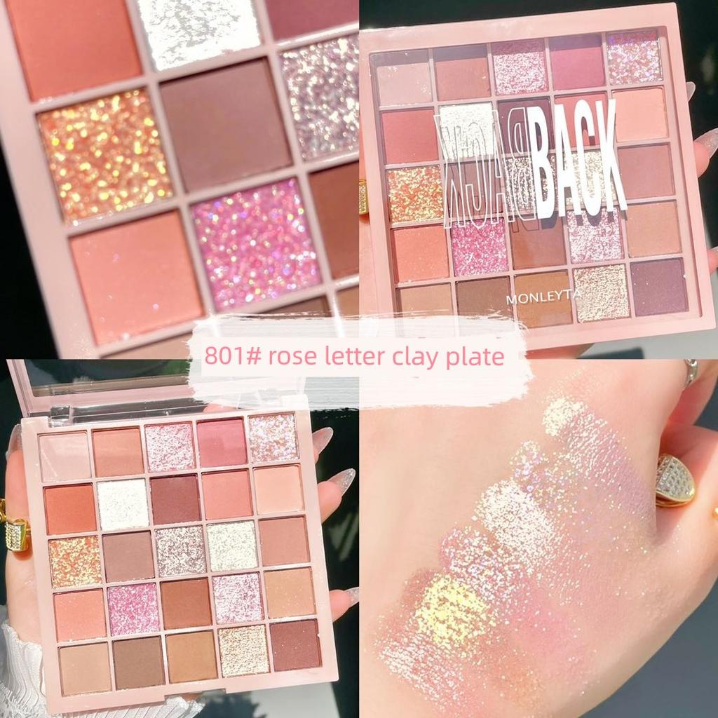 Eye Shadow 25 Color Orange Brown Plate Super Flash Shimmer Matte 2025 New Arrival Niche Style Comprehensive Multi-Color Taro Plate Rose