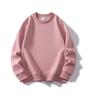 Euro-Asian Cotton Parent-Child Sweatshirt: Embroidered Logo Uniform for School/Kindergarten