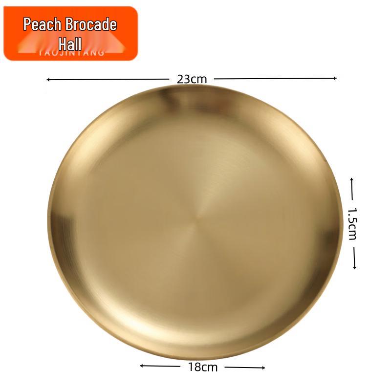 Peach Jintang 23cm Stainless Steel Round Plate