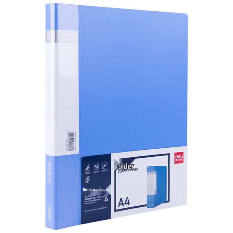 Deli 5301ES Single Clip Folder