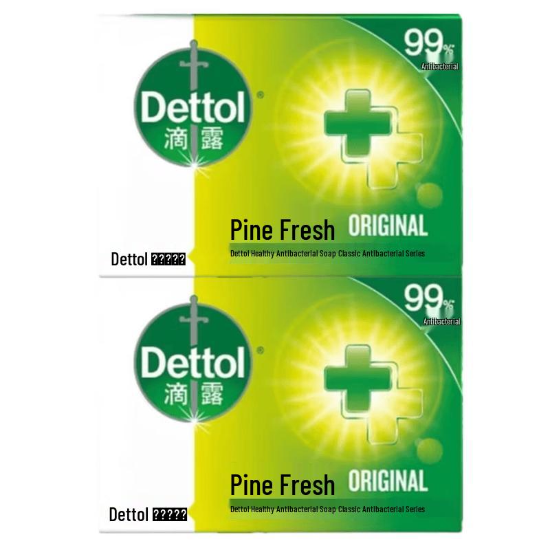 

Dettol Pine Fresh Soap Twin Pack