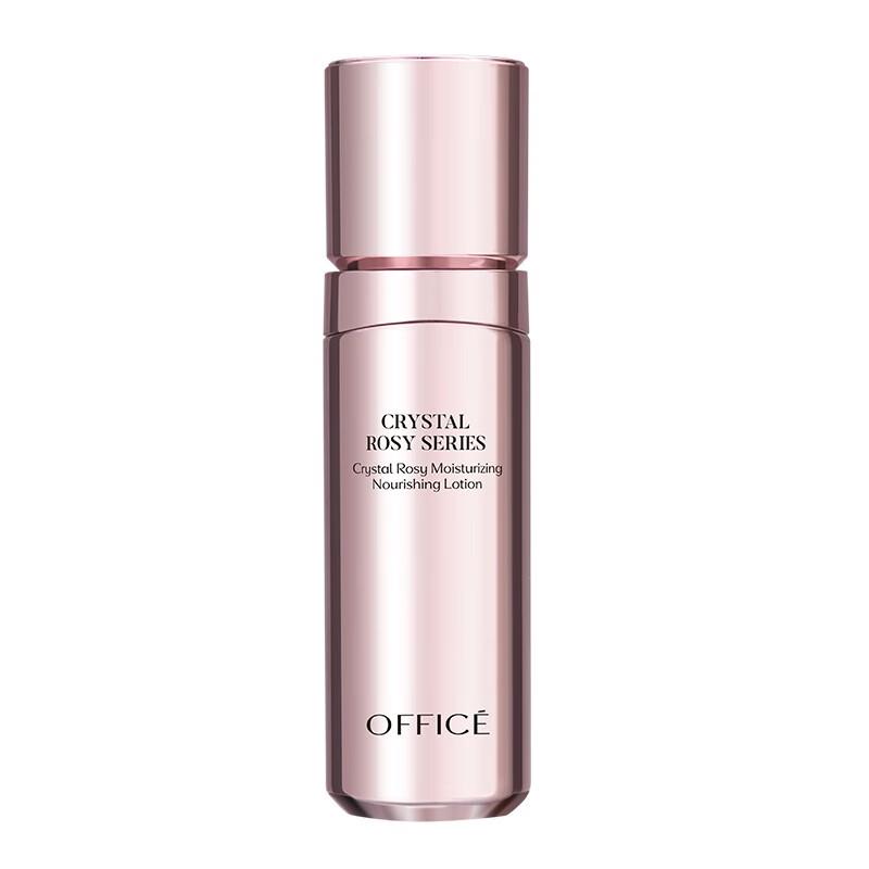 OFFICE Crystal Diamond Floral Hydrating & Firming Lotion