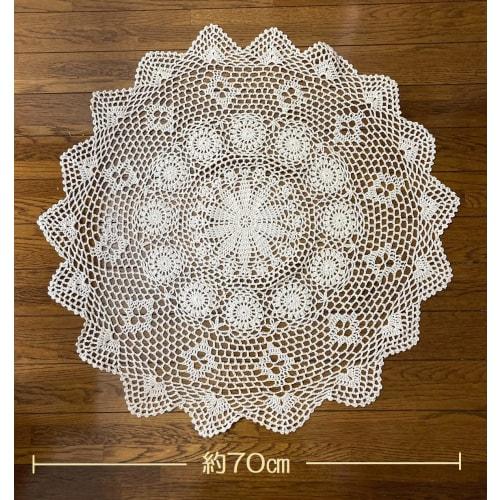 milkcat Hand-Knitted Round Lace Afternoon Tea Retro Placemats, Cafe Curtains, and Display (White 70-1)