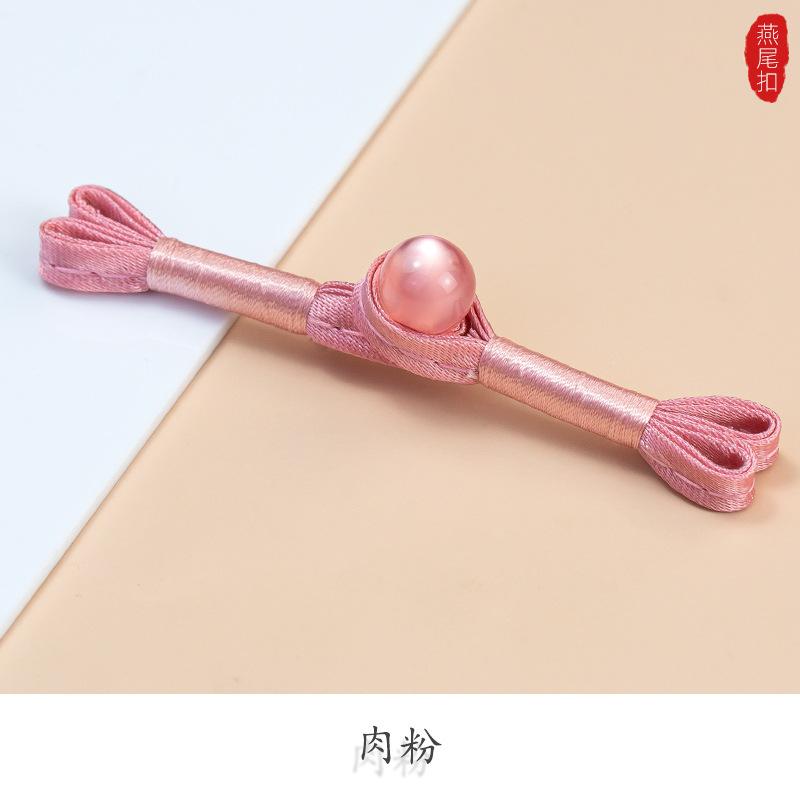 5 Pair Traditional Chinese Frog Closure Buttons Knot Cheongsam Handcraft Accessories Handmade Curtain Button