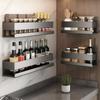 Wall Mounted Kitchen Storage Rack Moisture Resistant Wall Rack Spice Rack  Shower Wall