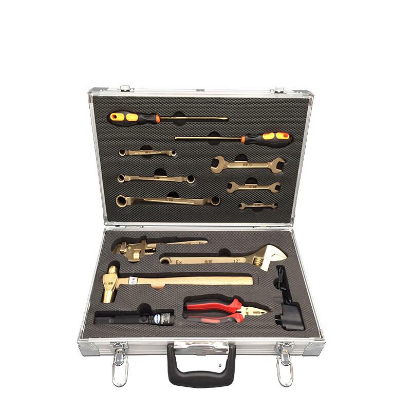 Mengdong Explosion-Proof Tool Sets & Accessories