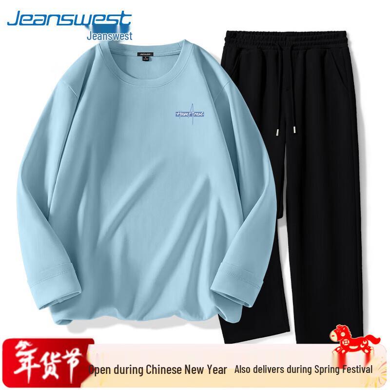 

Мужской повседневный комплект: футболка и брюки Jeanswest M